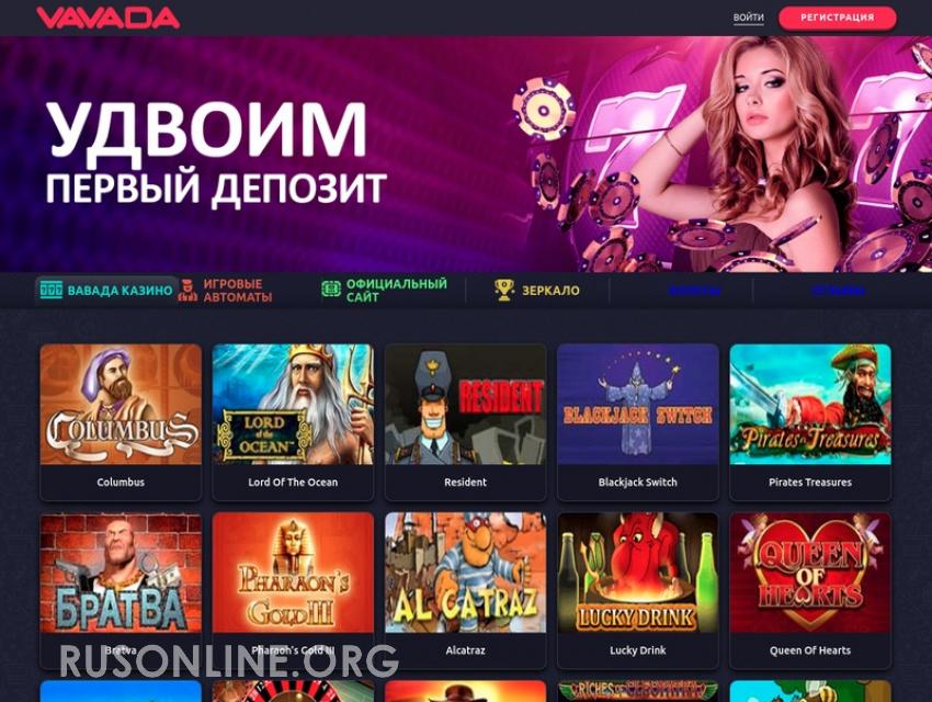 Безопасность при использовании зеркал и VPN